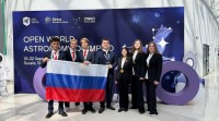 Российские школьники завоевали шесть золотых медалей на международной астрономической олимпиаде Российские школьники завоевали шесть золотых медалей на международной астрономической олимпиаде