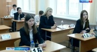 Дополнительные баллы к ЕГЭ: как получить