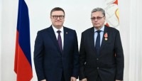 Рифат Сабитов награжден медалью за вклад в развитие Челябинской области