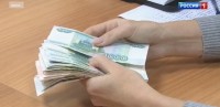 Приоритеты государственного бюджета направлены на людей Приоритеты государственного бюджета направлены на людей