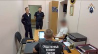 В Георгиевске задержан отец годовалого ребенка, который раскусил сверток с наркотиками В Георгиевске задержан отец годовалого ребенка, который раскусил сверток с наркотиками
