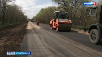 Ремонт региональной дороги Зеленокумск – Степное завершен Ремонт региональной дороги Зеленокумск – Степное завершен