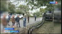 В Железноводске провели учения коммунальных служб В Железноводске провели учения коммунальных служб