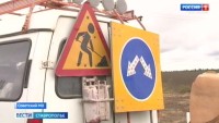 На Ставрополье приводят в порядок региональные дороги