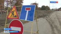 Глава Ставрополья проверил готовность к зиме энергосистем Лермонтова