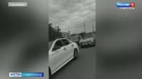 В Буденновске наказали участников свадебного кортежа