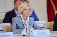 Депутат Госдумы Ольга Казакова приняла участие в заседании комиссии Госсовета по культуре Депутат Госдумы Ольга Казакова приняла участие в заседании комиссии Госсовета по культуре