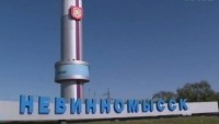 Силы ПВО отразили налет беспилотников под Невинномысском Силы ПВО отразили налет беспилотников под Невинномысском