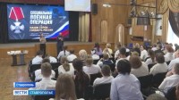 В Ставрополе школьники встретились с участником СВО