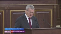 Жители Северного Кавказа выбрали глав трех республик Жители Северного Кавказа выбрали глав трех республик