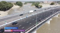 Глава Чеченской Республики принял участие в церемонии открытия моста через реку Аргун