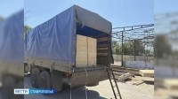 Ставропольцы отправили очередную партию гуманитарного груза в зону СВО