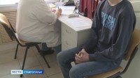 На Ставрополье растет заболеваемость гриппом и ОРВИ На Ставрополье растет заболеваемость гриппом и ОРВИ