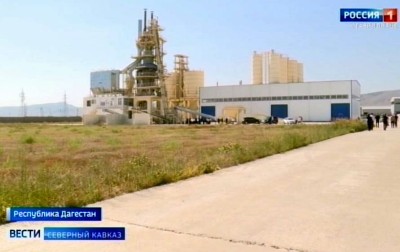 Комплекс заводов по производству стройматериалов открыли в Каспийске Комплекс заводов по производству стройматериалов открыли в Каспийске
