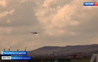 Восстановлено прямое авиасообщение между столицей Ингушетии и Казанью