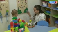 В вузе Будённовска открыли еще одну группу кратковременного пребывания для малышей В вузе Будённовска открыли еще одну группу кратковременного пребывания для малышей