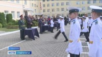 Кадеты Ставропольского президентского кадетского училища приняли присягу Кадеты Ставропольского президентского кадетского училища приняли присягу