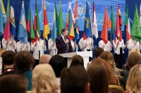 Опубликована архитектура деловой программы Международной недели «Народы России» Опубликована архитектура деловой программы Международной недели «Народы России»