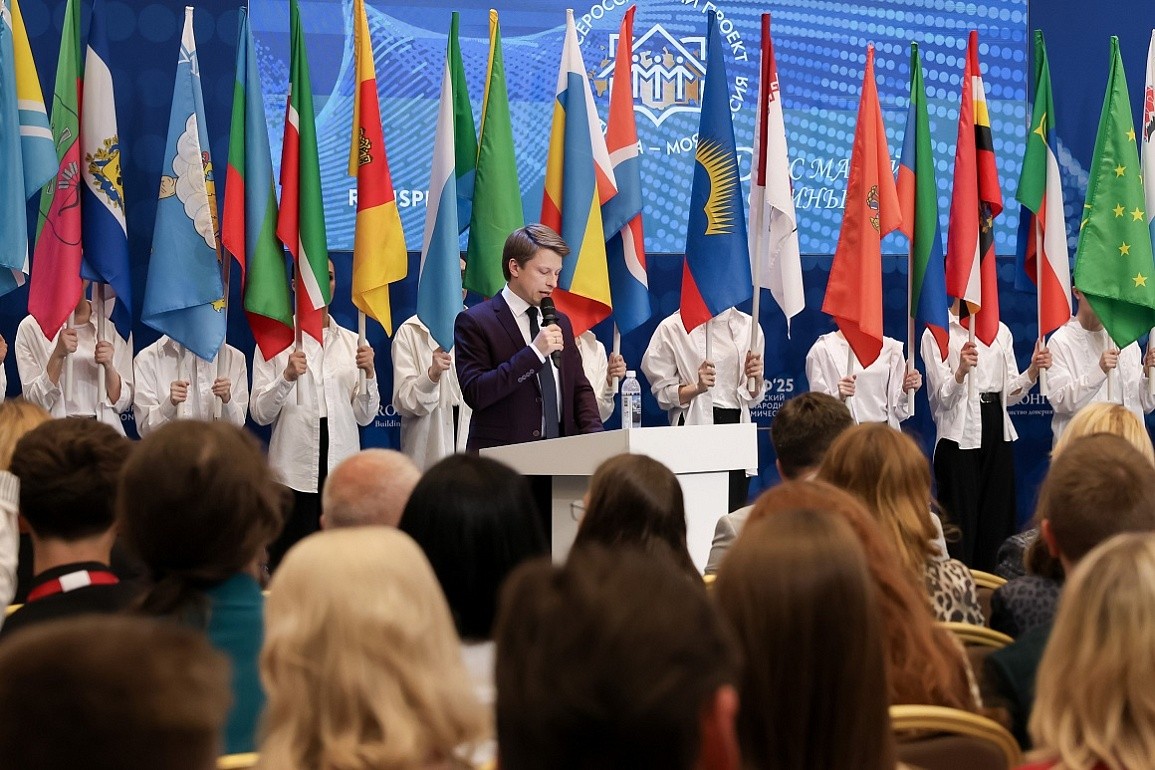Опубликована архитектура деловой программы Международной недели «Народы России» Опубликована архитектура деловой программы Международной недели «Народы России»
