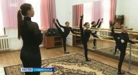 С начала года на Ставрополье трудоустроили 10 земских работников культуры С начала года на Ставрополье трудоустроили 10 земских работников культуры
