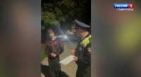 В Пятигорске пресекли поездку подростка на квадроцикле В Пятигорске пресекли поездку подростка на квадроцикле