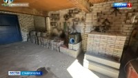 На Ставрополье задержали похитителей тротуарной плитки На Ставрополье задержали похитителей тротуарной плитки