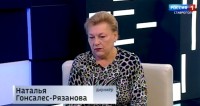 Российско-мексиканский дирижер Наталья Гонсалес-Рязанова - в студии ГТРК «Ставрополье»