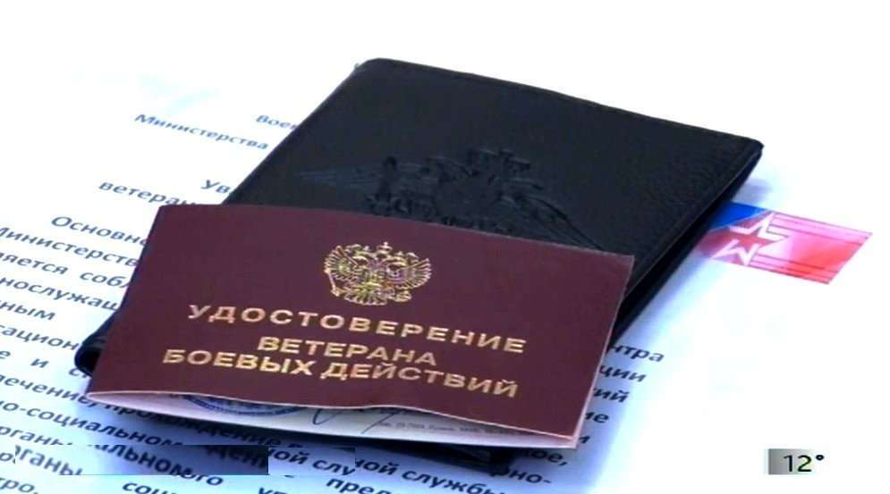 Пенсии бывших военнослужащих и силовиков повысили Пенсии бывших военнослужащих и силовиков повысили