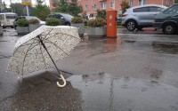 Начало октября на Ставрополье выдалось холодным, когда ждать бабьего лета Начало октября на Ставрополье выдалось холодным, когда ждать бабьего лета