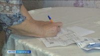 Тарифы на коммуналку изменились: кому положены льготы Тарифы на коммуналку изменились: кому положены льготы