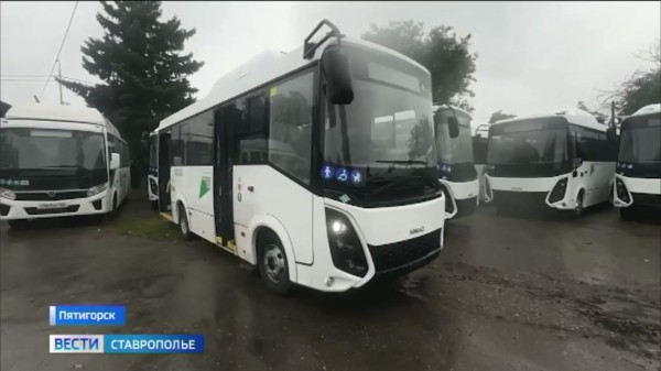 Первые муниципальные автобусы выходят на маршруты в Пятигорске