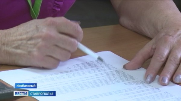 Как грамотно управлять доходами и расходами