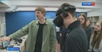 Среднее профессиональное образование в России становится сферой высоких технологий Среднее профессиональное образование в России становится сферой высоких технологий