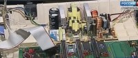 Российская электронная промышленность успешно развивается