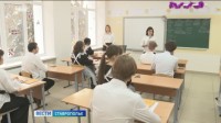 Ставропольские школьники активно участвуют во Всероссийской олимпиаде Ставропольские школьники активно участвуют во Всероссийской олимпиаде
