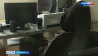 Жителей Ставрополья предупредили о новых мошеннических схемах со счетчиками