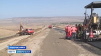 На Ставрополье заасфальтировано более 90 процентов дорог На Ставрополье заасфальтировано более 90 процентов дорог