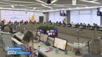 На Кавминводах делегации 25 стран обсуждают возможности расширения связей На Кавминводах делегации 25 стран обсуждают возможности расширения связей