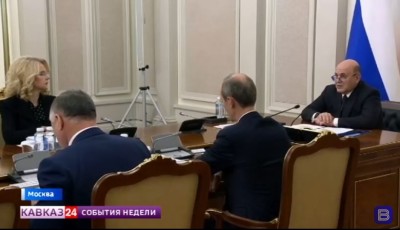 Регионы Северного Кавказа получат субсидии на развитие туризма Регионы Северного Кавказа получат субсидии на развитие туризма