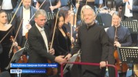 Валерий Гергиев и Симфонический оркестр Мариинского театра дали концерт во Владикавказе и в Цхинвале Валерий Гергиев и Симфонический оркестр Мариинского театра дали концерт во Владикавказе и в Цхинвале