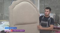 В Дагестане ветераны СВО соревновались в конкурсе «Лучший по профессии»