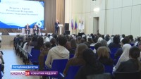Со студентами Дагестана встретился легенда отечественной контрразведки Со студентами Дагестана встретился легенда отечественной контрразведки