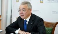 Губернатор поручил своевременно начать отопительный сезон на Ставрополье