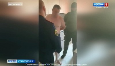 В Ставрополе экс-инспектор ДПС и его знакомая обвиняются в мошенничестве на полмиллиона рублей В Ставрополе экс-инспектор ДПС и его знакомая обвиняются в мошенничестве на полмиллиона рублей