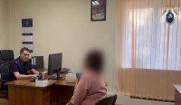 На Ставрополье председатель СНТ подозревается в покушении на мошенничество на 30 млн рублей На Ставрополье председатель СНТ подозревается в покушении на мошенничество на 30 млн рублей