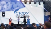 В Ставрополе состоялся Международный фестиваль Русского географического общества В Ставрополе состоялся Международный фестиваль Русского географического общества