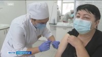 Ставропольцев приглашают на вакцинацию от гриппа Ставропольцев приглашают на вакцинацию от гриппа