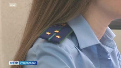 На Ставрополье вынесли приговор мошеннику за попытку обмануть страховую компанию На Ставрополье вынесли приговор мошеннику за попытку обмануть страховую компанию