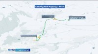 В Ставрополе пустили автобус до Крестовоздвиженского кладбища В Ставрополе пустили автобус до Крестовоздвиженского кладбища