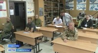 На Ставрополье ветераны спецоперации осваивают ручное управление автомобилем